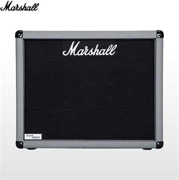 Ampli Guitar Marshall 2536